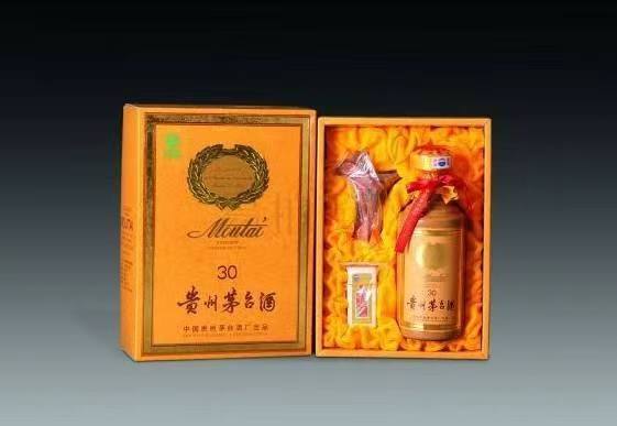 吉水年份茅台酒回收